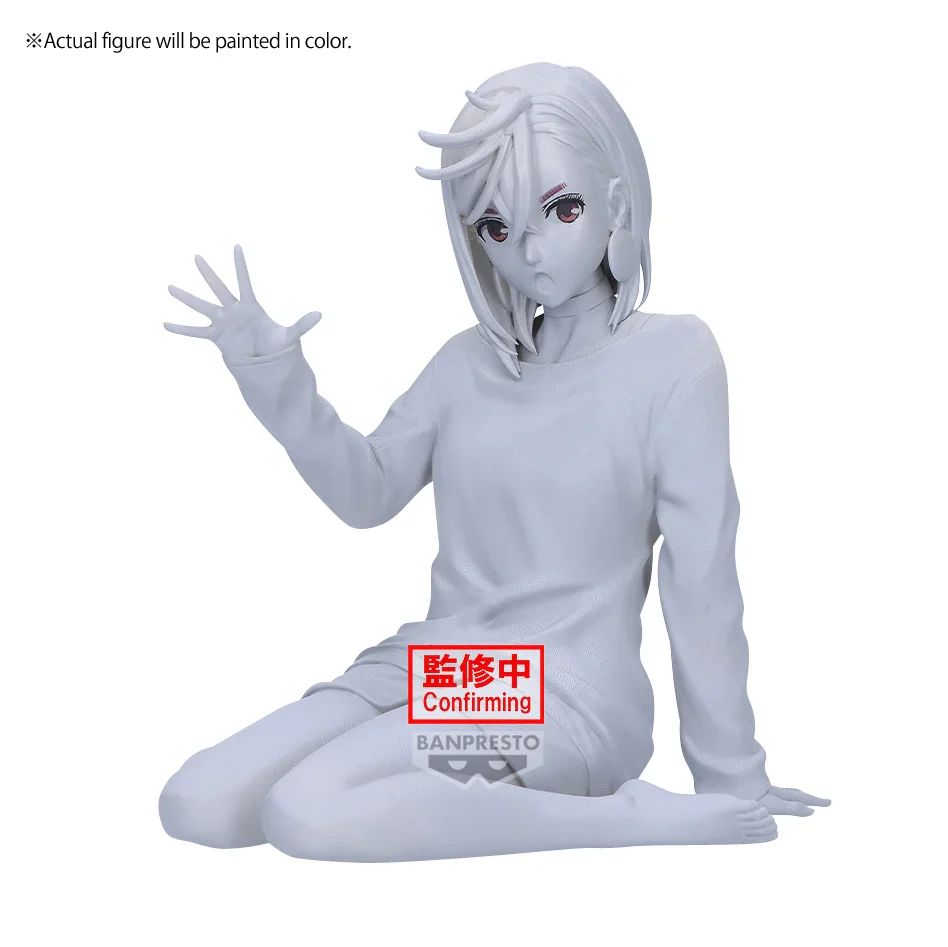 DANDADAN - Momo - Figure Relax Time 10cm