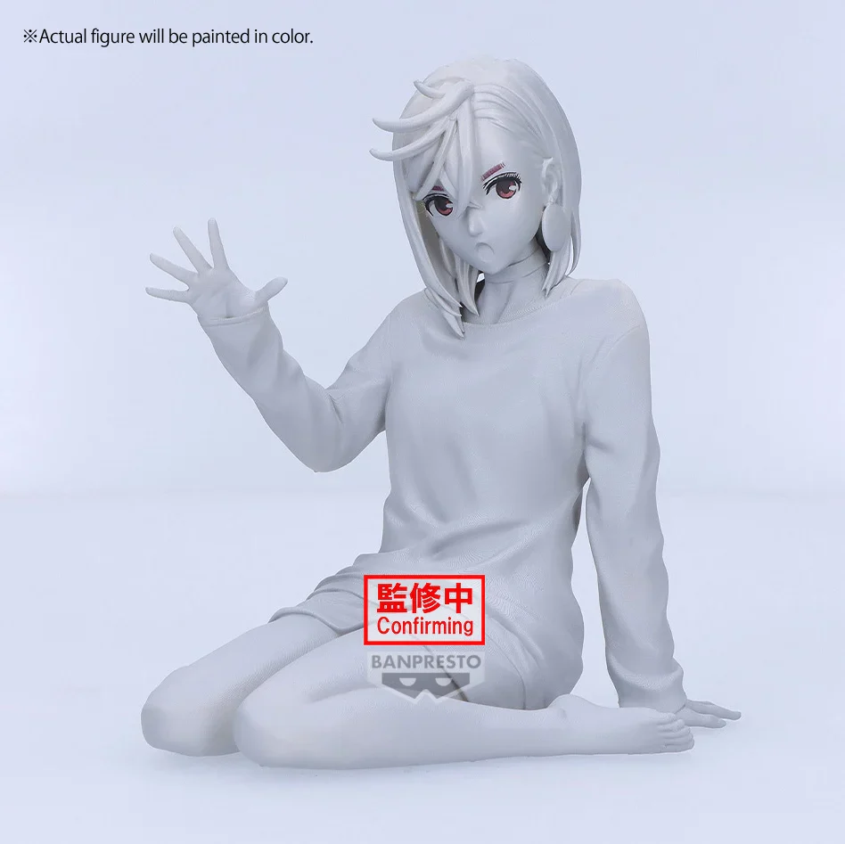 DANDADAN - Momo - Figure Relax Time 10cm - Image 2