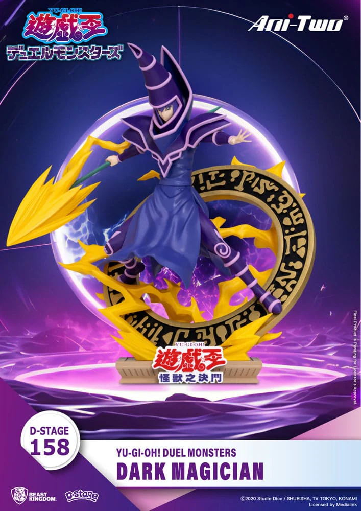 Dark Magician Yu-Gi-Oh! Duel Monsters D-Stage Beast Kingdoms