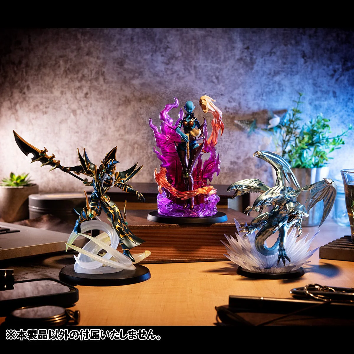 Dark Necrofear - Monsters Chronicle - MegaHouse - Image 6