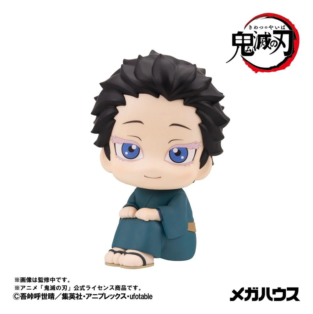 Demon Slayer: Kimetsu no Yaiba Look Up PVC Figur Hakuji - Image 3