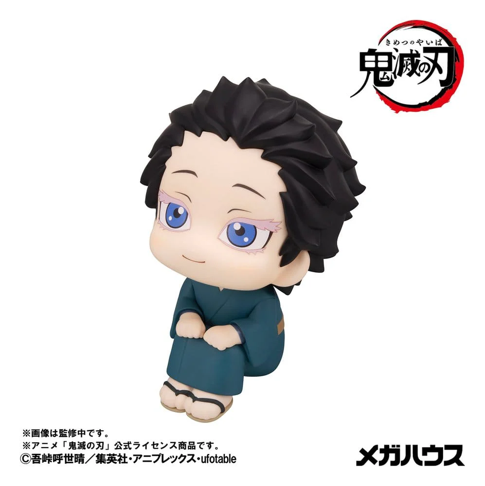 Demon Slayer: Kimetsu no Yaiba Look Up PVC Figur Hakuji - Image 4