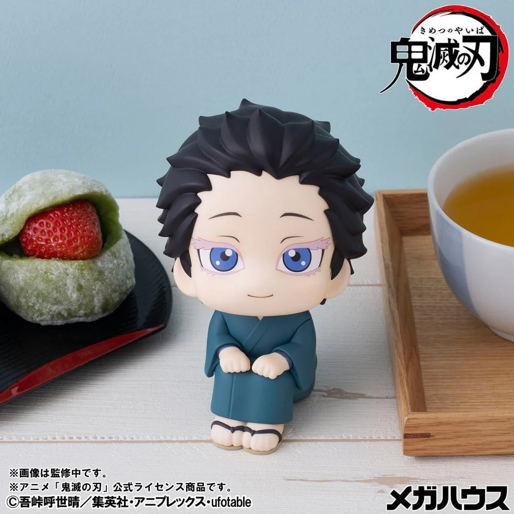 Demon Slayer: Kimetsu no Yaiba Look Up PVC Figur Hakuji - Image 7