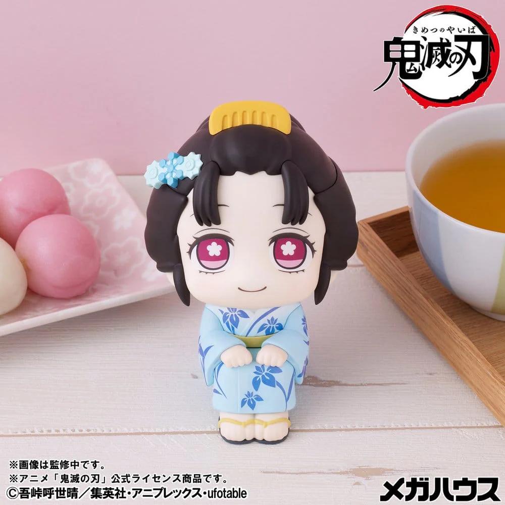 Demon Slayer: Kimetsu no Yaiba Look Up PVC Figur Koyuki - Image 6