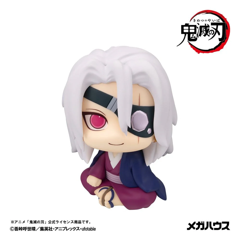 Demon Slayer: Kimetsu no Yaiba Look Up PVC Figur Tengen Uzui Former Otobashira Ver. - Image 2