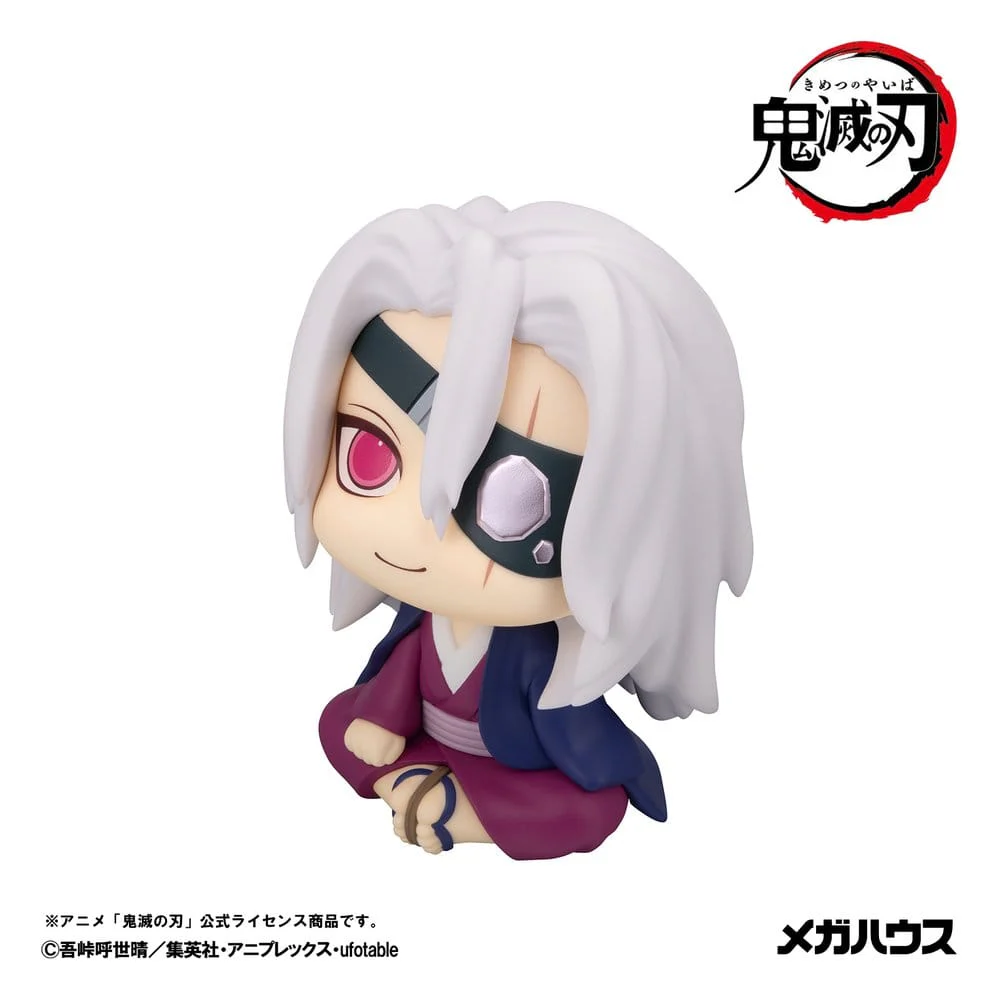 Demon Slayer: Kimetsu no Yaiba Look Up PVC Figur Tengen Uzui Former Otobashira Ver. (with gift) - Image 6