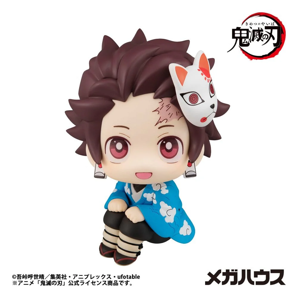 Demon Slayer: Kimetsu no Yaiba Lookup PVC-Figur Tanjiro Kamado Final Selection Ver.