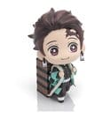Demon Slayer: Kimetsu no Yaiba tekupiku Minifigur Tanjiro Kamado - Image 4