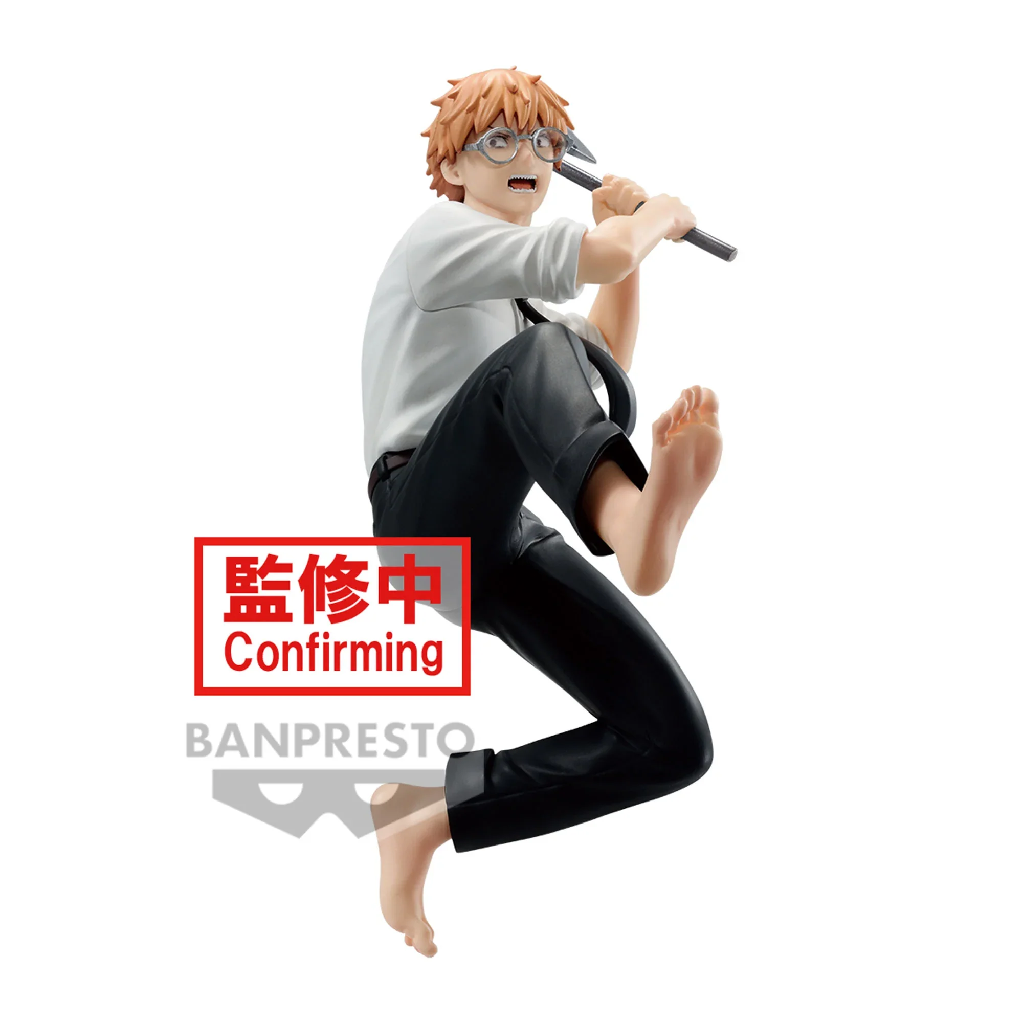 Denji Vibration Stars Banpresto