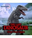 Der letzte Dinosaurier Vinyl-Figur Tyrannosaurus Rex - Image 3