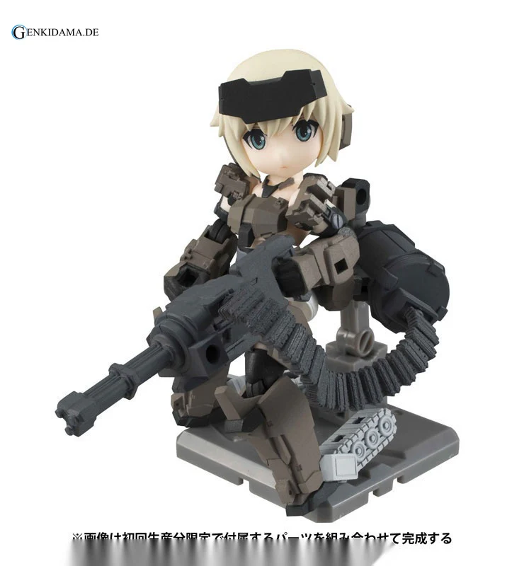 Desktop Army - Frame Arms Girl KT-321f Gourai Series All 3Type Set - Image 25