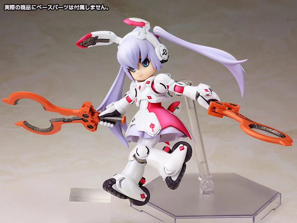 DG-001LN USA-Gear Plastic Model Kit Kotobukiya - Image 7