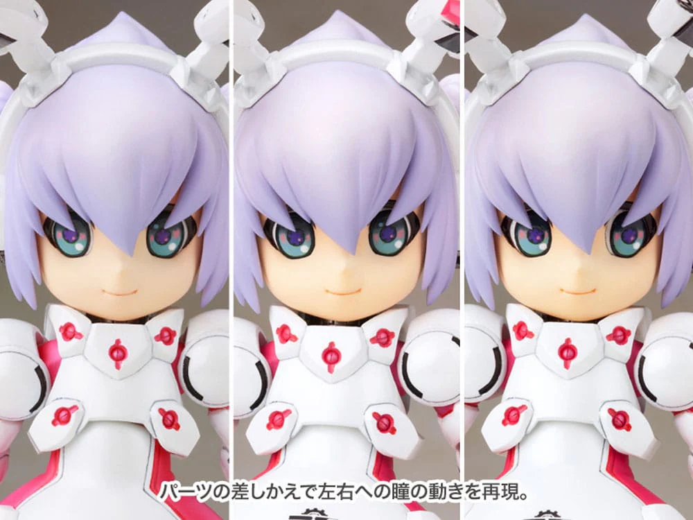 DG-001LN USA-Gear Plastic Model Kit Kotobukiya - Image 8