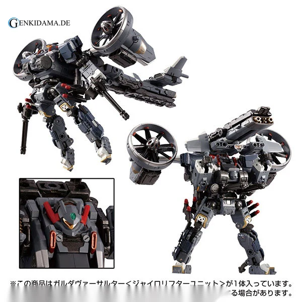 Diaclone Garuda Versaulter <Gyrolifter Unit> - Image 2