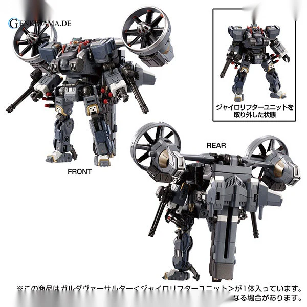 Diaclone Garuda Versaulter <Gyrolifter Unit> - Image 3