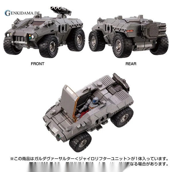 Diaclone Garuda Versaulter <Gyrolifter Unit> - Image 6