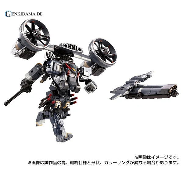 Diaclone Garuda Versaulter <Gyrolifter Unit> - Image 9