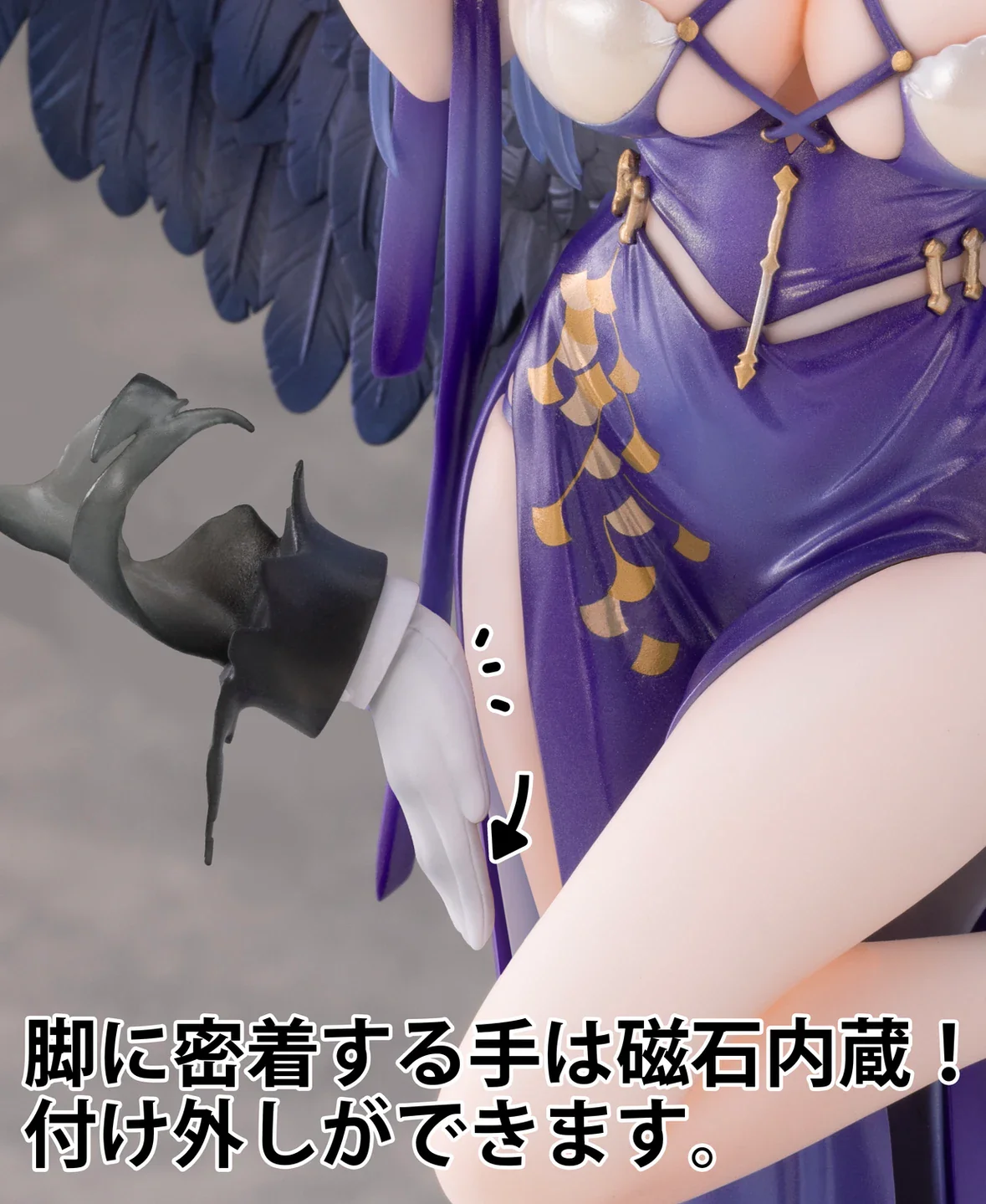 Dido Anxious Bisque Doll Ver. Neonmax - Image 13