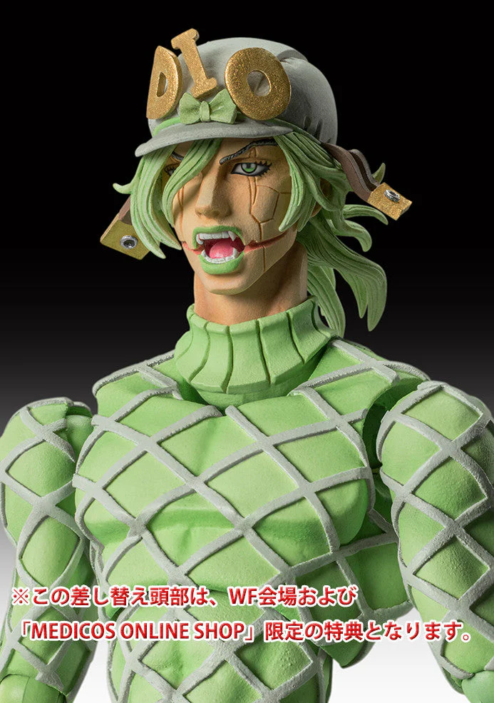 Diego Brando - JoJo's Bizarre Adventure - Medicos - Image 6