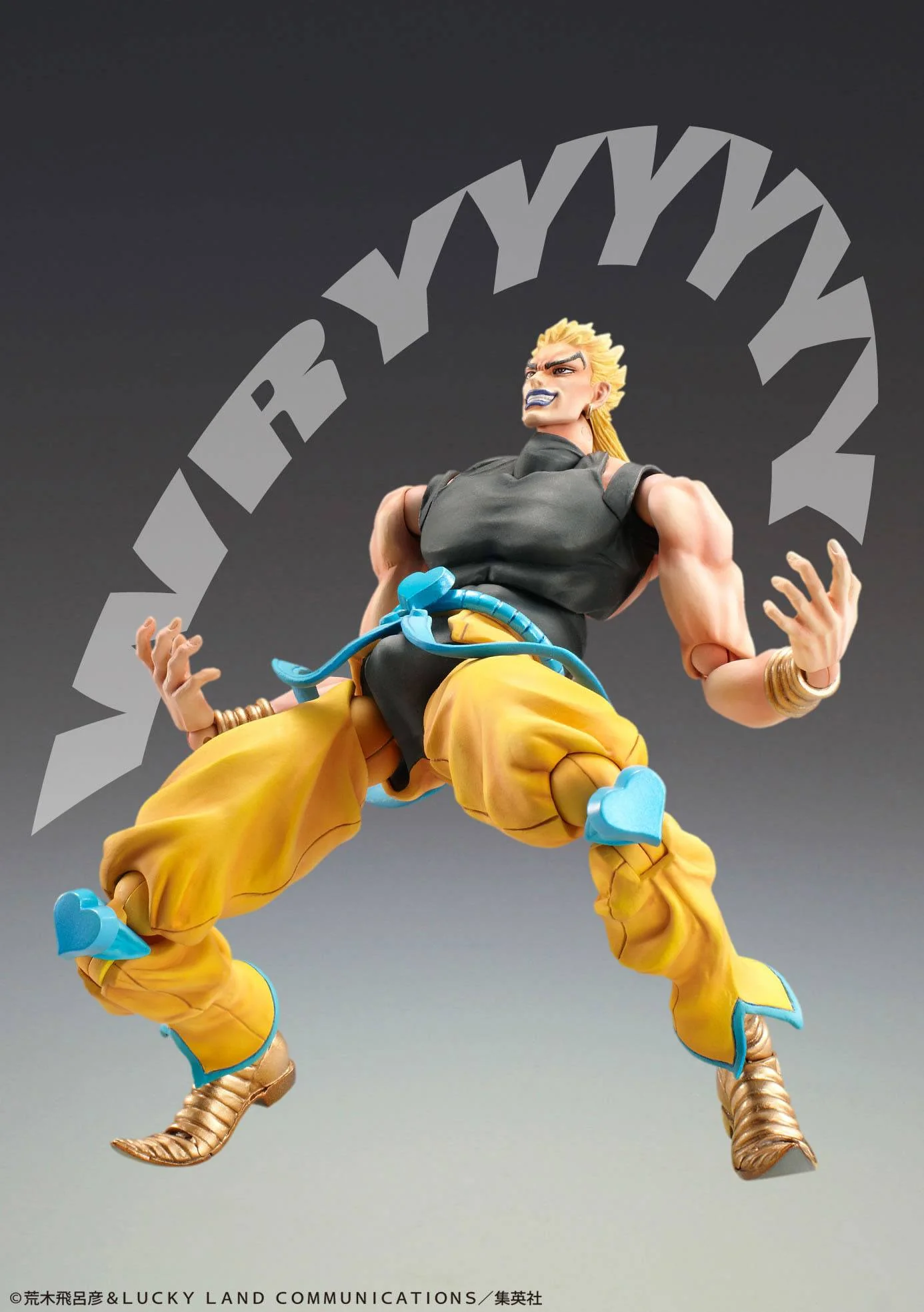 Dio Awakening Ver. Medicos Entertainment - Image 5