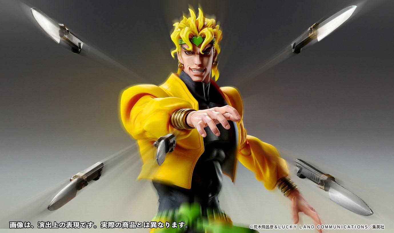 Dio Brando JoJo's Bizarre Medicos Entertainment - Image 10