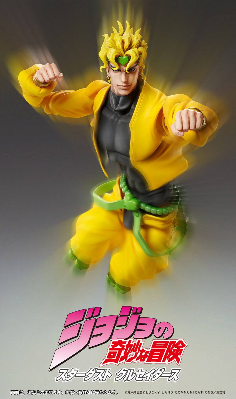 Dio Brando JoJo's Bizarre Medicos Entertainment - Image 7