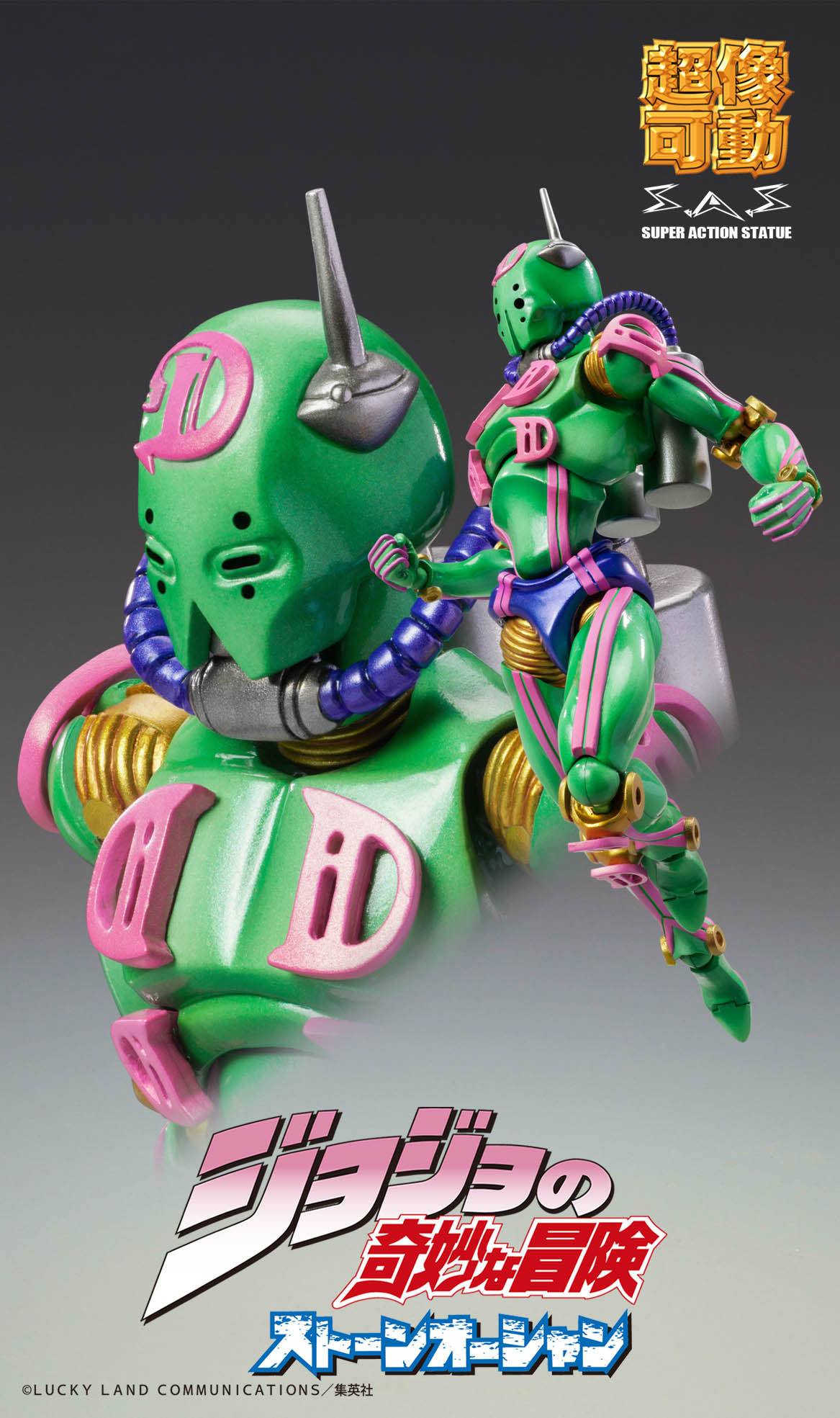 Diver Down (D D) Chozokado JoJo's Bizarre Adventure Part3 - Image 2