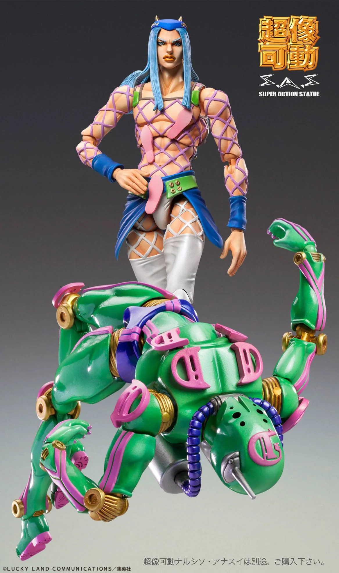 Diver Down (D D) Chozokado JoJo's Bizarre Adventure Part3 - Image 3