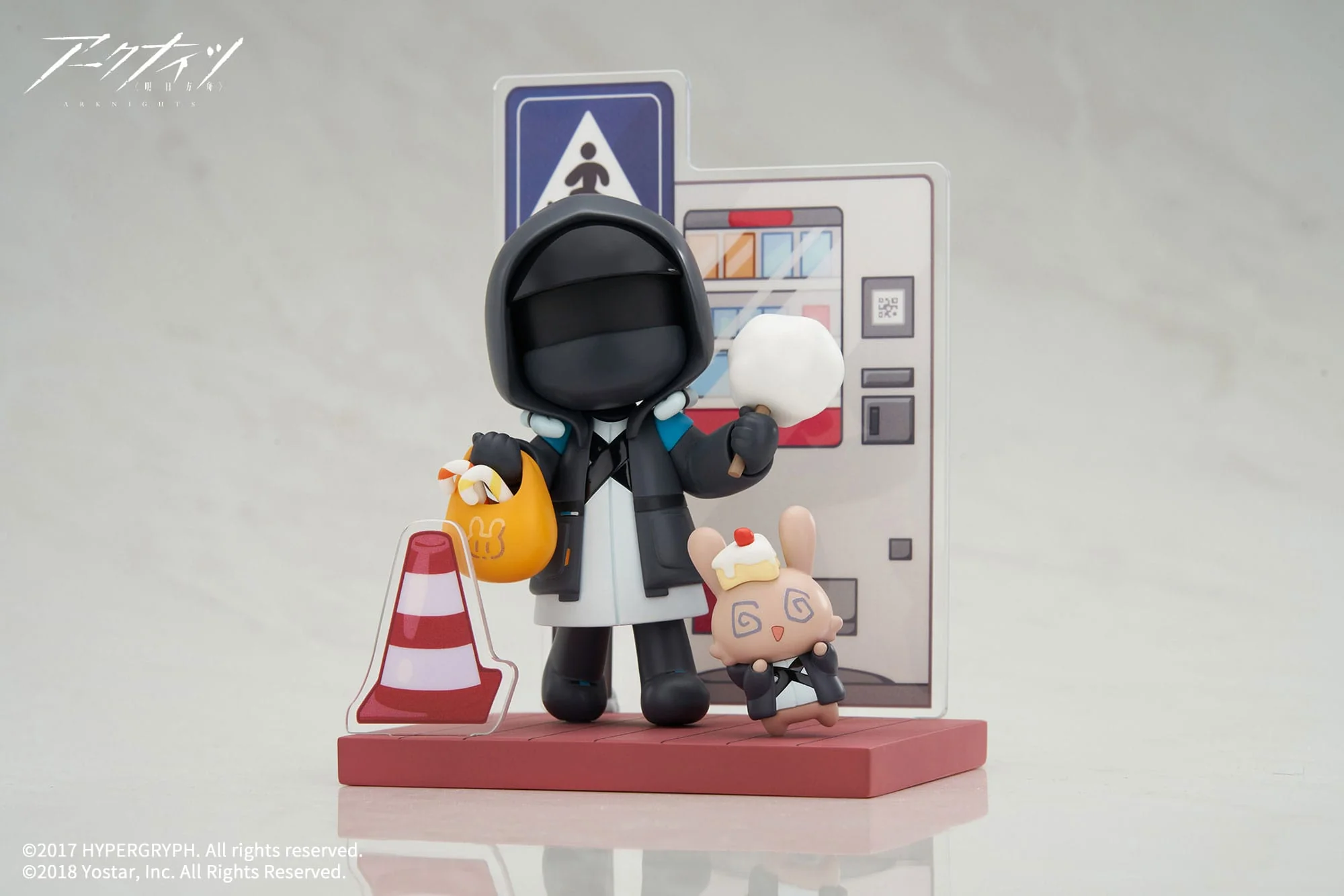 Doctor - Mini Series Will You be Having the Dessert? - Apex