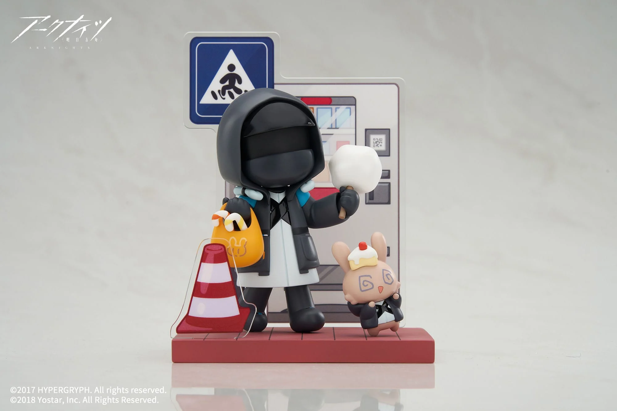 Doctor - Mini Series Will You be Having the Dessert? - Apex - Image 2
