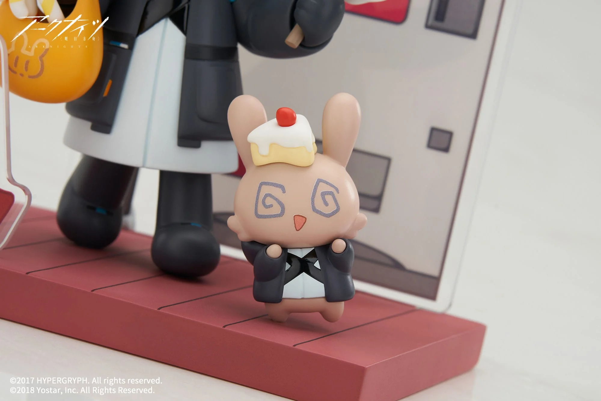 Doctor - Mini Series Will You be Having the Dessert? - Apex - Image 4