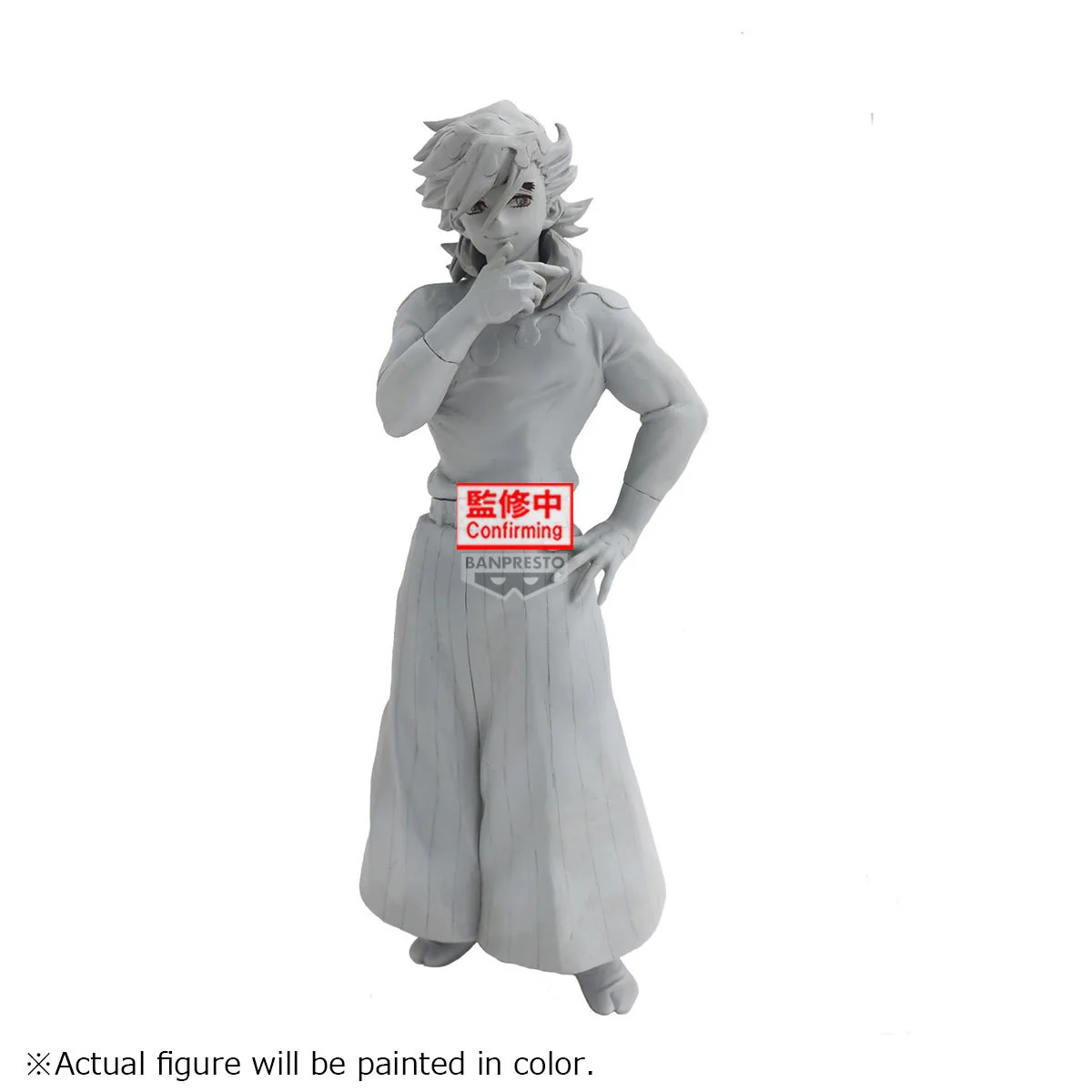 Doma Demon Slayer Figur Banpresto