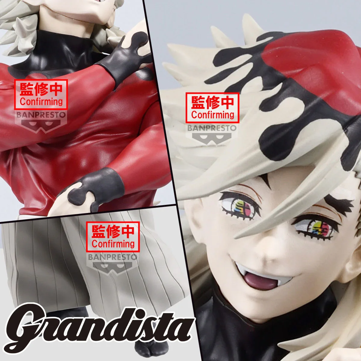 Doma Grandista Banpresto