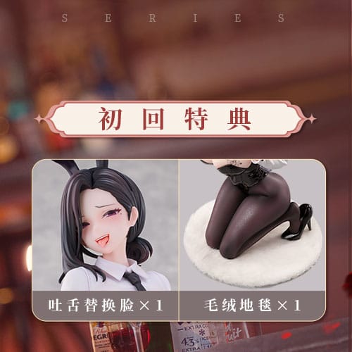 Dongtan Bunny Girl Original Character AnimMeser - Image 27