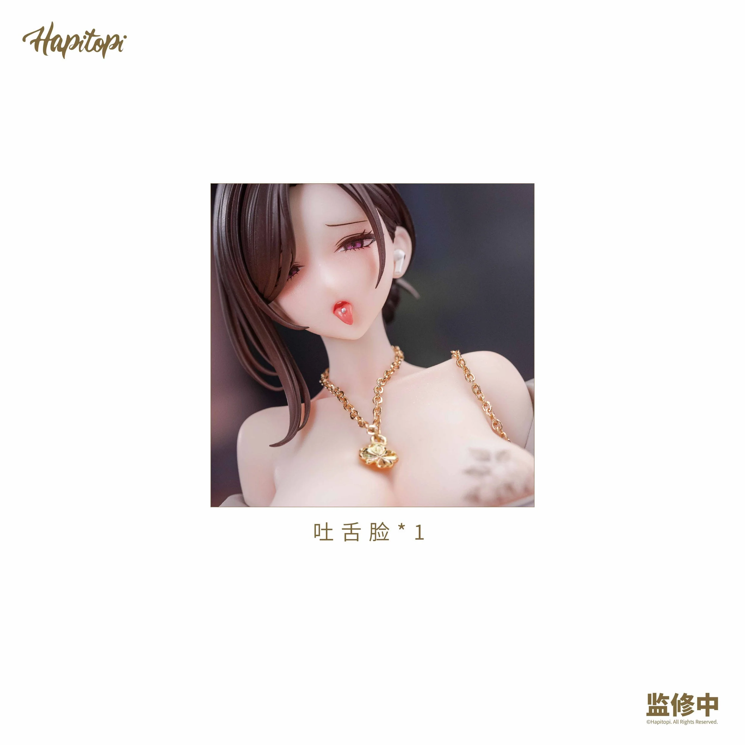 Dongtan Original Character Hapitopi - Image 16