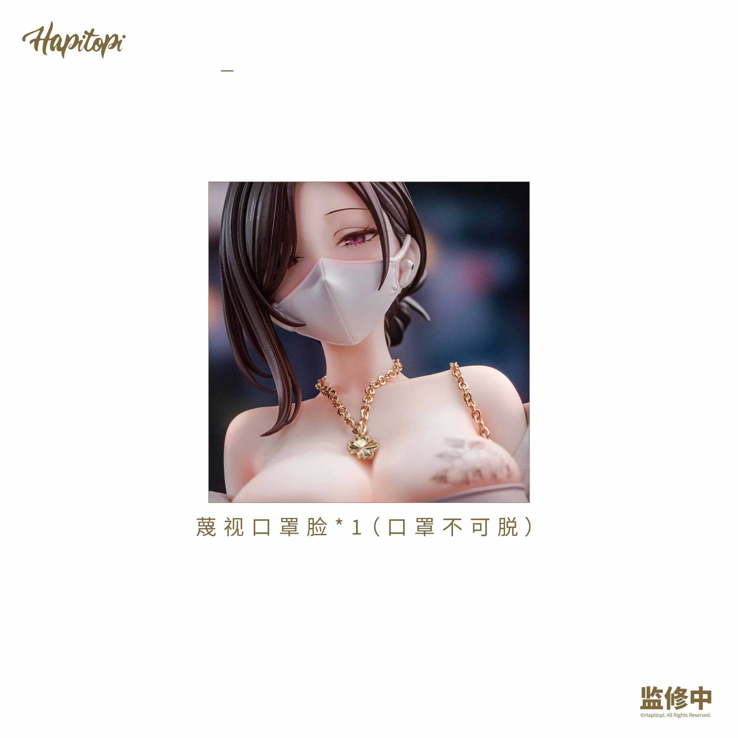 Dongtan Original Character Hapitopi - Image 17