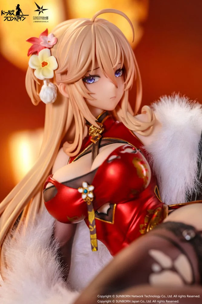 DP28 Coiled Morning Glory Heavy Damage Ver. Otaku Toys - Image 2