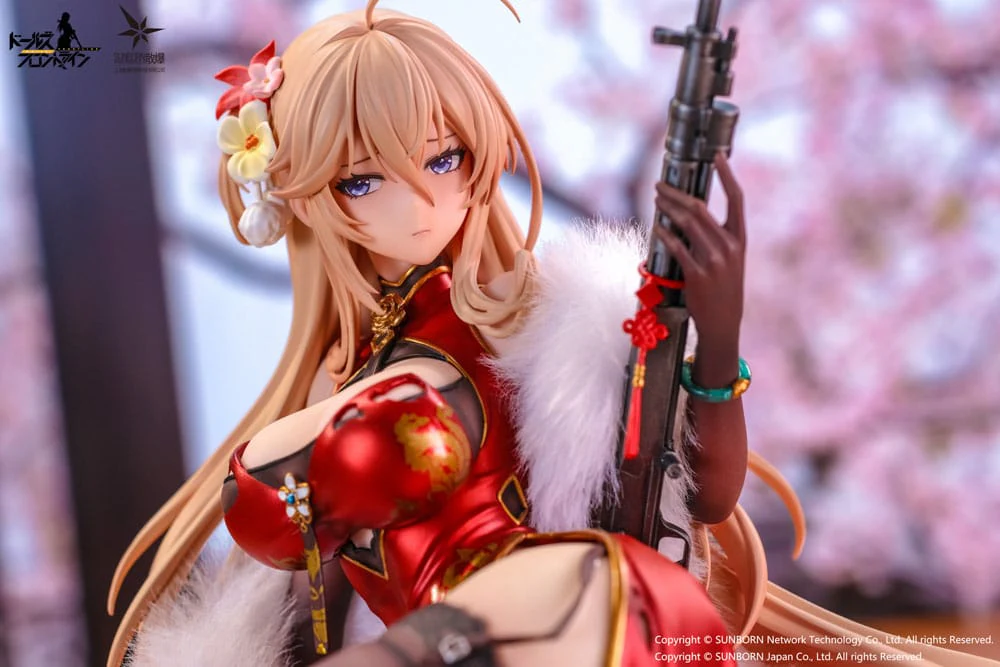 DP28 Coiled Morning Glory Heavy Damage Ver. Otaku Toys - Image 5