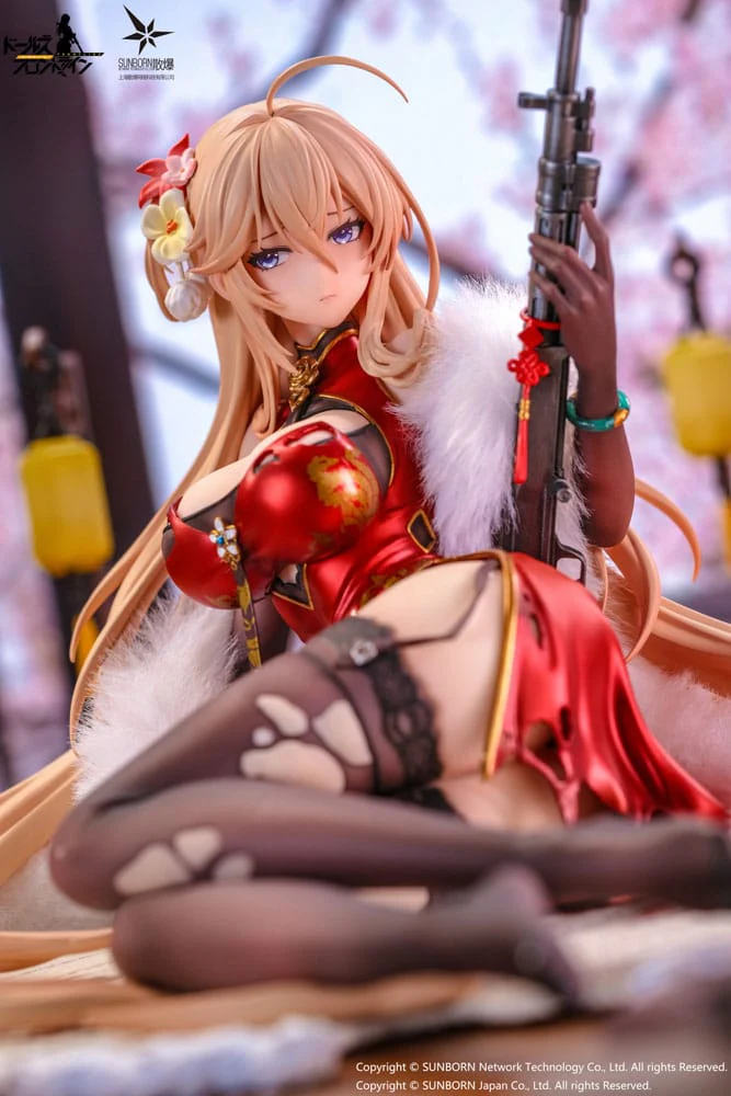 DP28 Coiled Morning Glory Heavy Damage Ver. Otaku Toys - Image 6