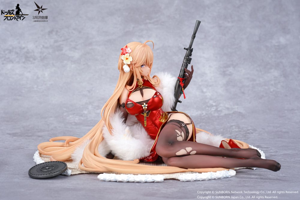 DP28 Coiled Morning Glory Heavy Damage Ver. Otaku Toys - Image 8