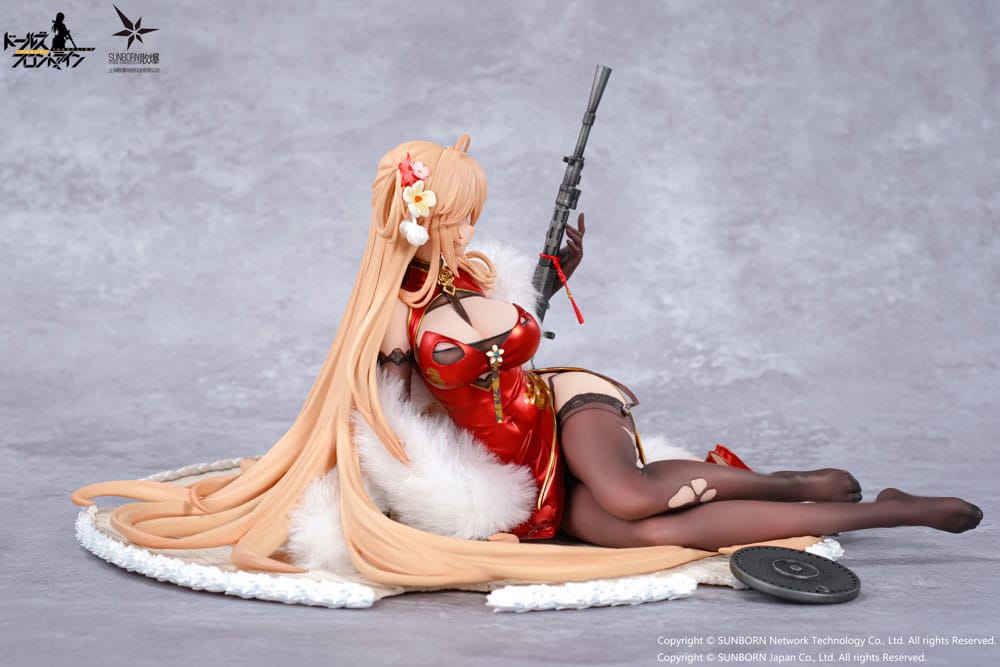 DP28 Coiled Morning Glory Heavy Damage Ver. Otaku Toys - Image 9