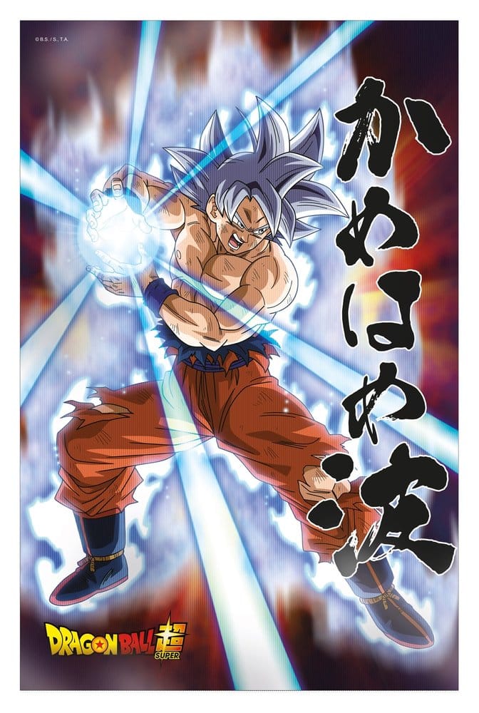 Dragon Ball Super 3D Poster Survival Goku 38 x