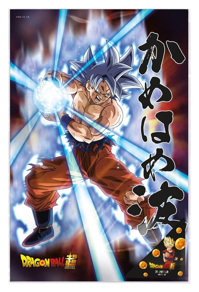 Dragon Ball Super 3D Poster Survival Goku 38 x - Image 2