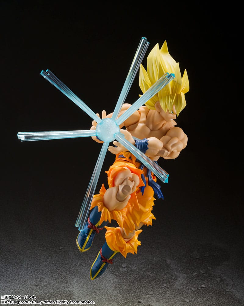 Dragon Ball Z S.H. Figuarts Actionfigur Super Saiyan Son Goku (Legendary Super Saiyan) - Image 5