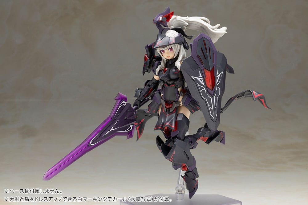 Durga II Noire Ver. Plastic Model Kit Kotobukiya - Image 5