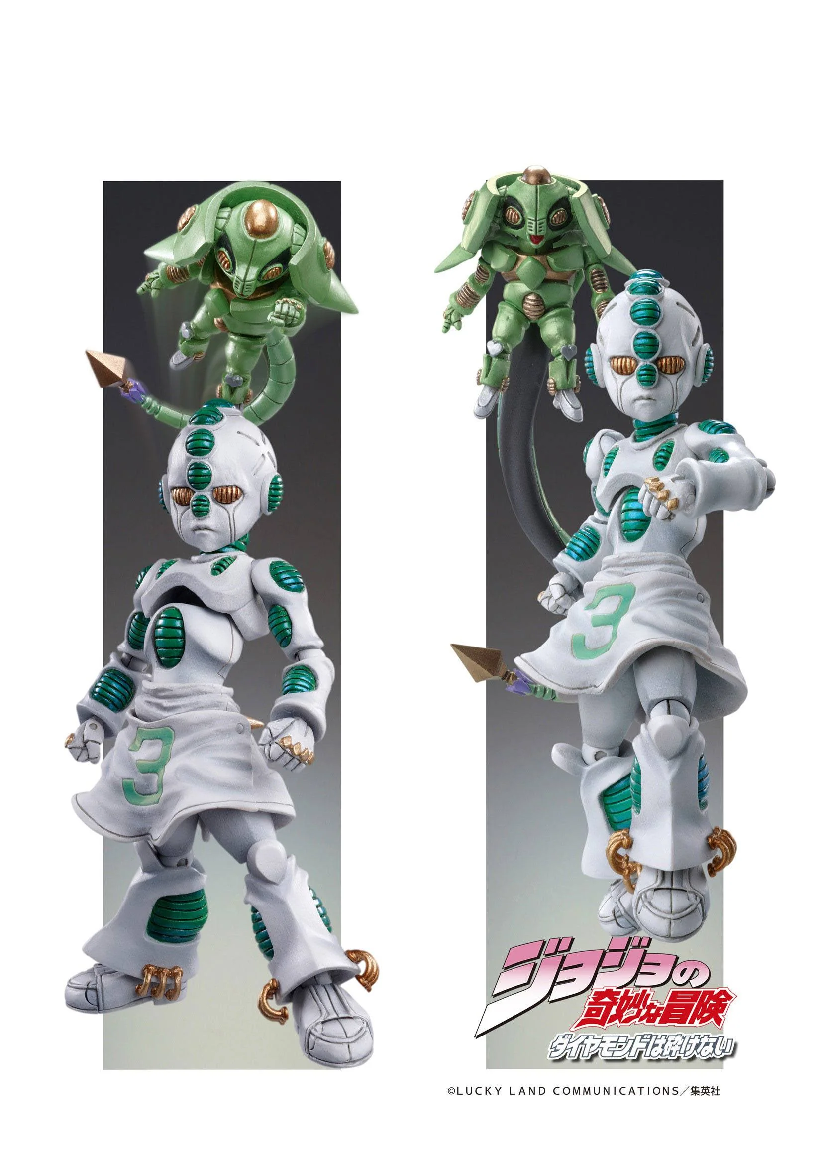 Ec Act 2 & Ec Act 3 - JoJo's Bizarre Adventure Part 4 - Medicos Entertainment - Image 6