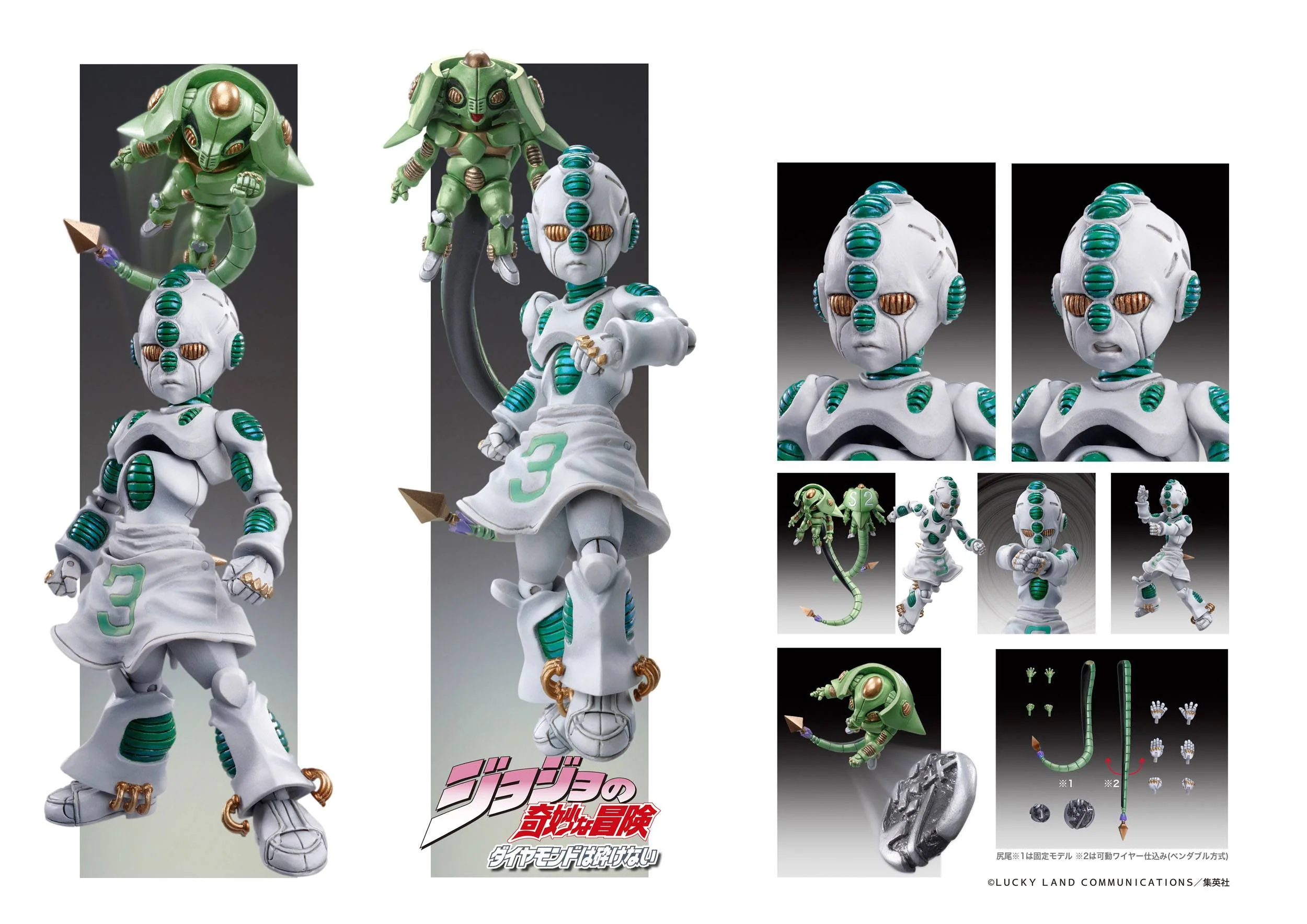 Ec Act 2 & Ec Act 3 - JoJo's Bizarre Adventure Part 4 - Medicos Entertainment - Image 8