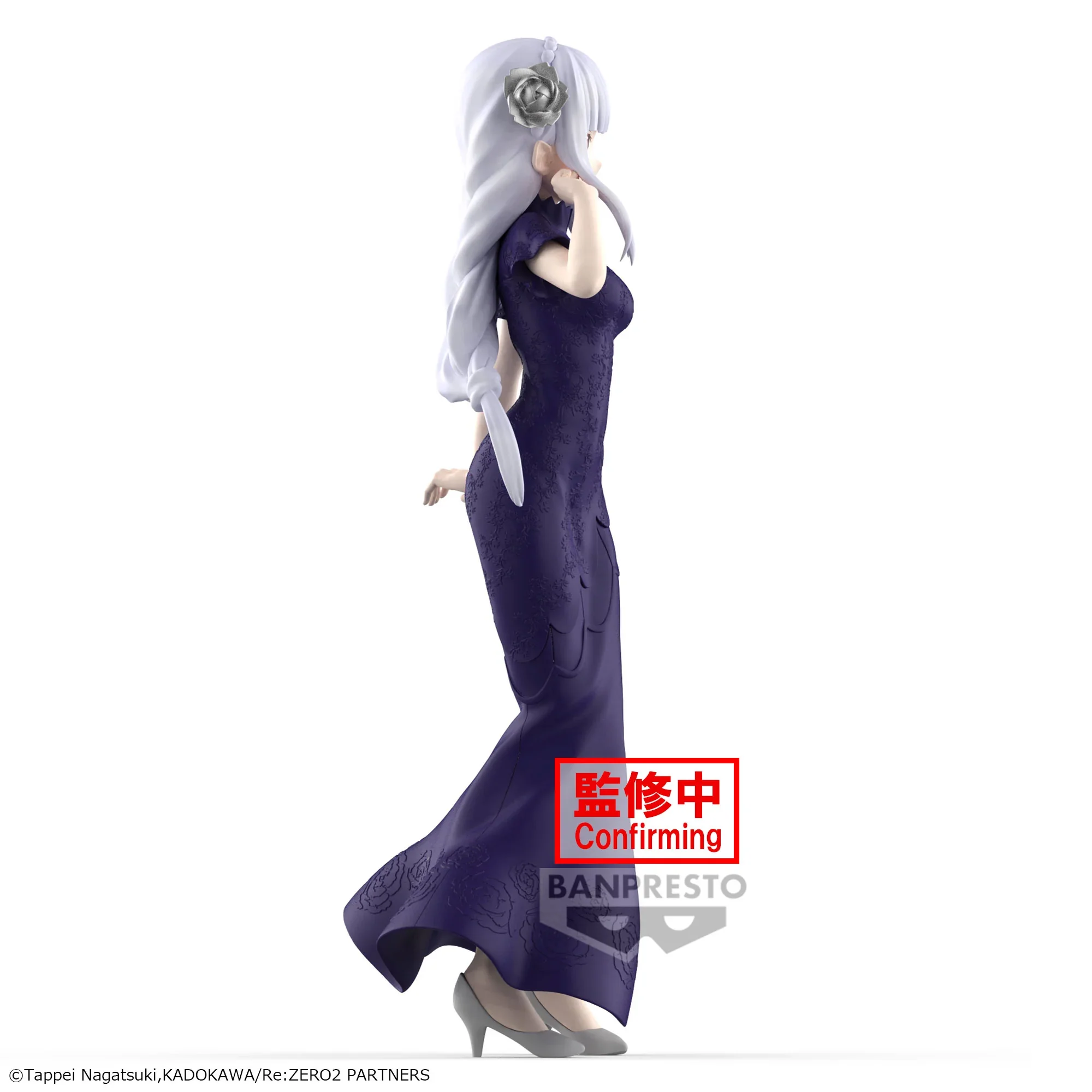 Emilia - Figure Glitter & Glamours - Bandai Spirits - Image 2