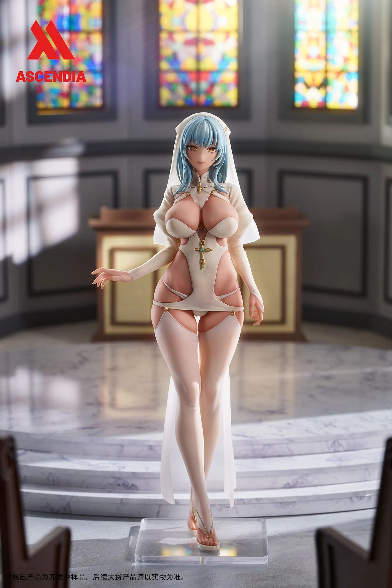 Emily Nurse Original Character Ascendia - Image 4