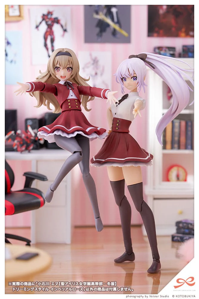 Emma Koishikawa St. Iris Gakuen Girl´s High School Winter Clothes Dreamin Style Kotobukiya - Image 4